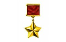 Необгрунтовано нагороджені