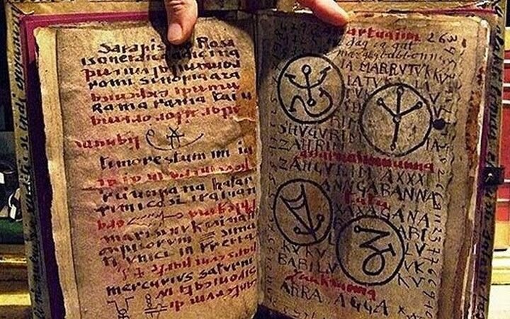 “Чорні книги” Середньовіччя
