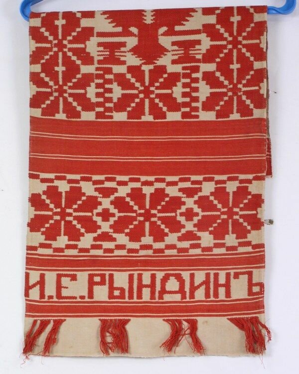 Кролевець і ткацтво